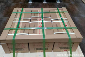潍坊机场邮寄酒水【机场货运当天